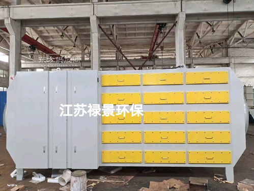 塑料廠空氣凈化設備的綜合解決方案 UV光氧催化與活性炭吸附一體機