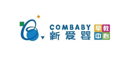 小編探店新愛嬰 于細節處見真章，給孩子最好的早期教育起點